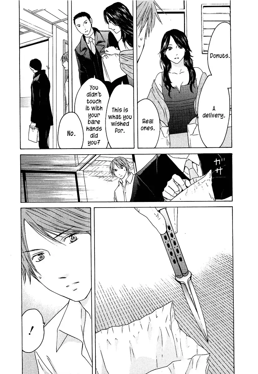 Kimi no Knife Chapter 21 6